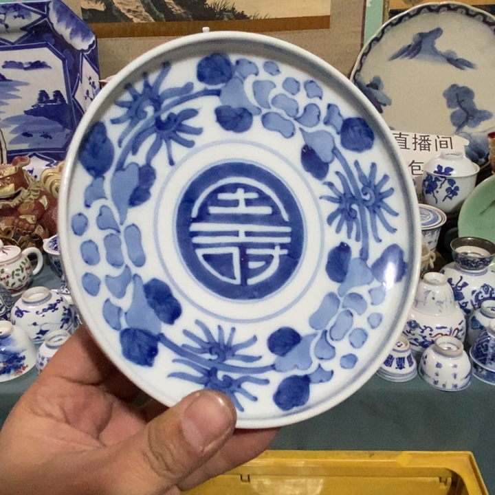 瓷片舶来瓷器满28包邮当日凑单