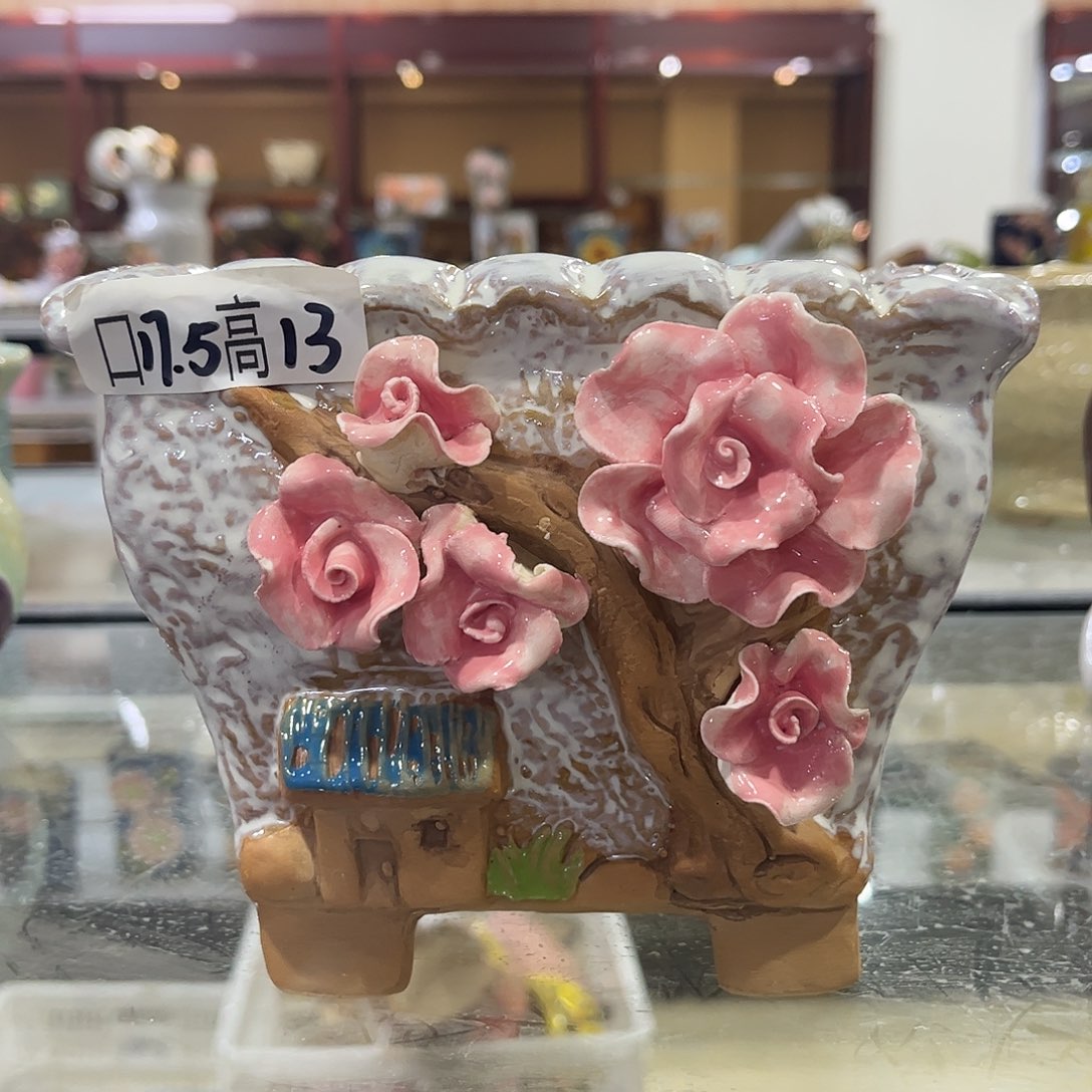 满20飞花盆爱退款拉黑