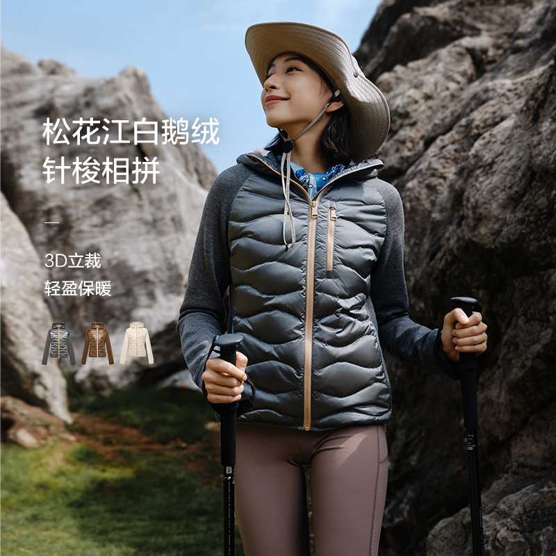 EP雅莹女装 轻薄90绒短款拼接羽绒服外套 秋冬新款Y103A