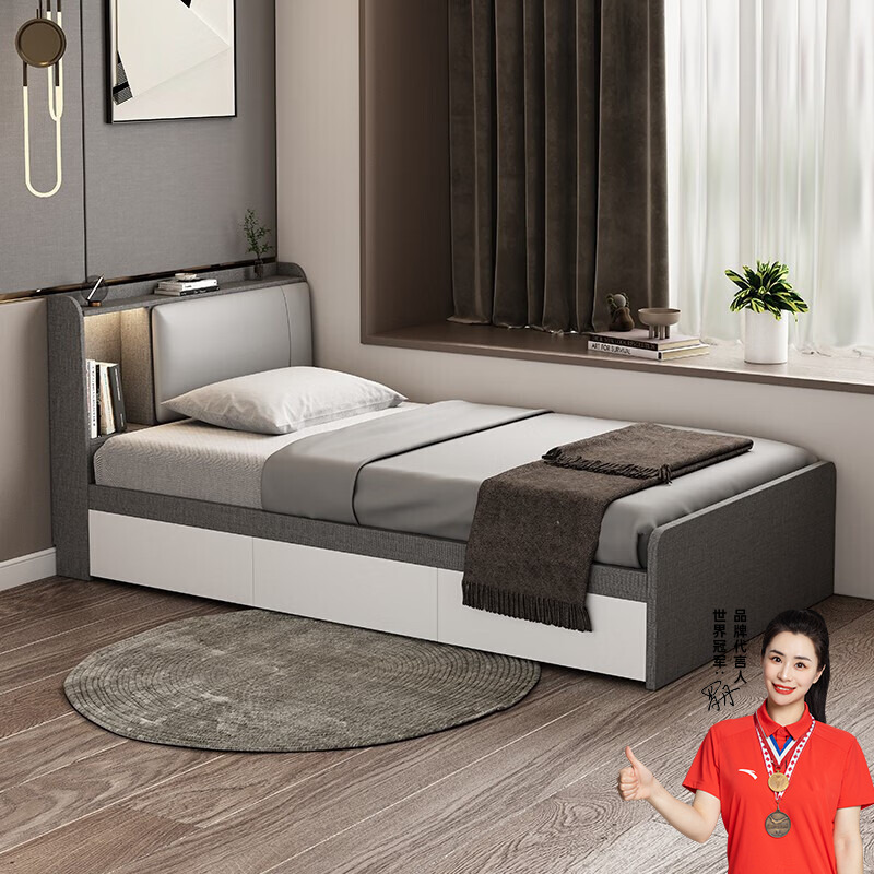 现代简约1.2米单人床成人卧室榻榻米箱收纳小户型矮床小孩储物床