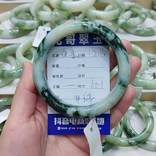 健***乐透闪石-蛇纹石玉未镶嵌手镯