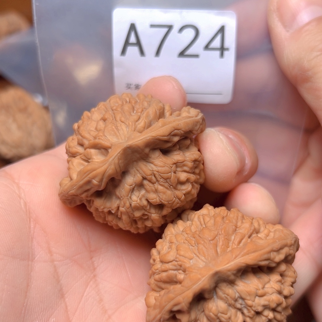 文玩核桃吊坠46官帽