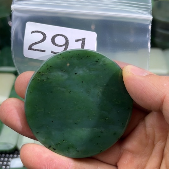 和田玉未镶嵌珠宝半成品