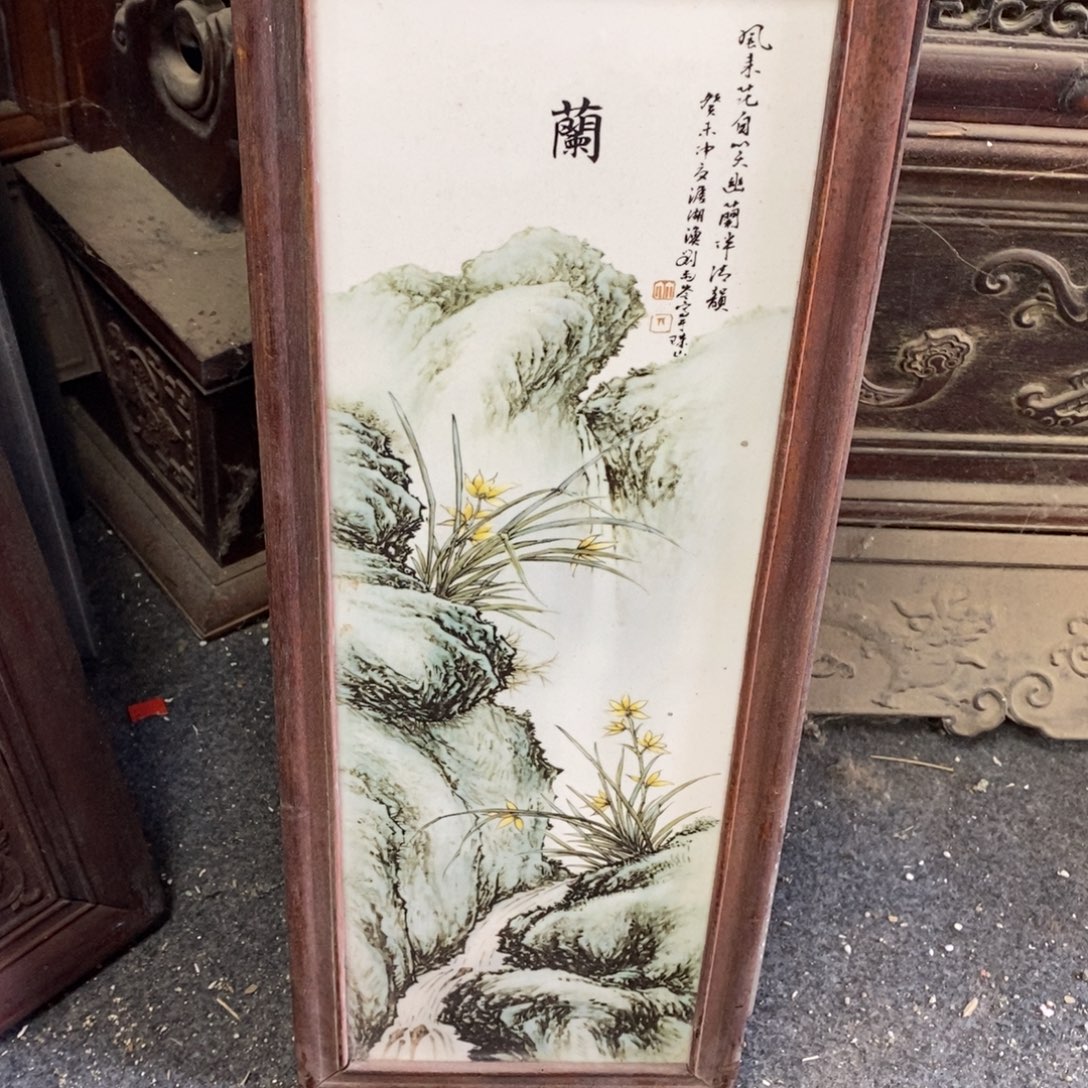 瓷片53*21*1景德镇瓷板画柴窑烧制