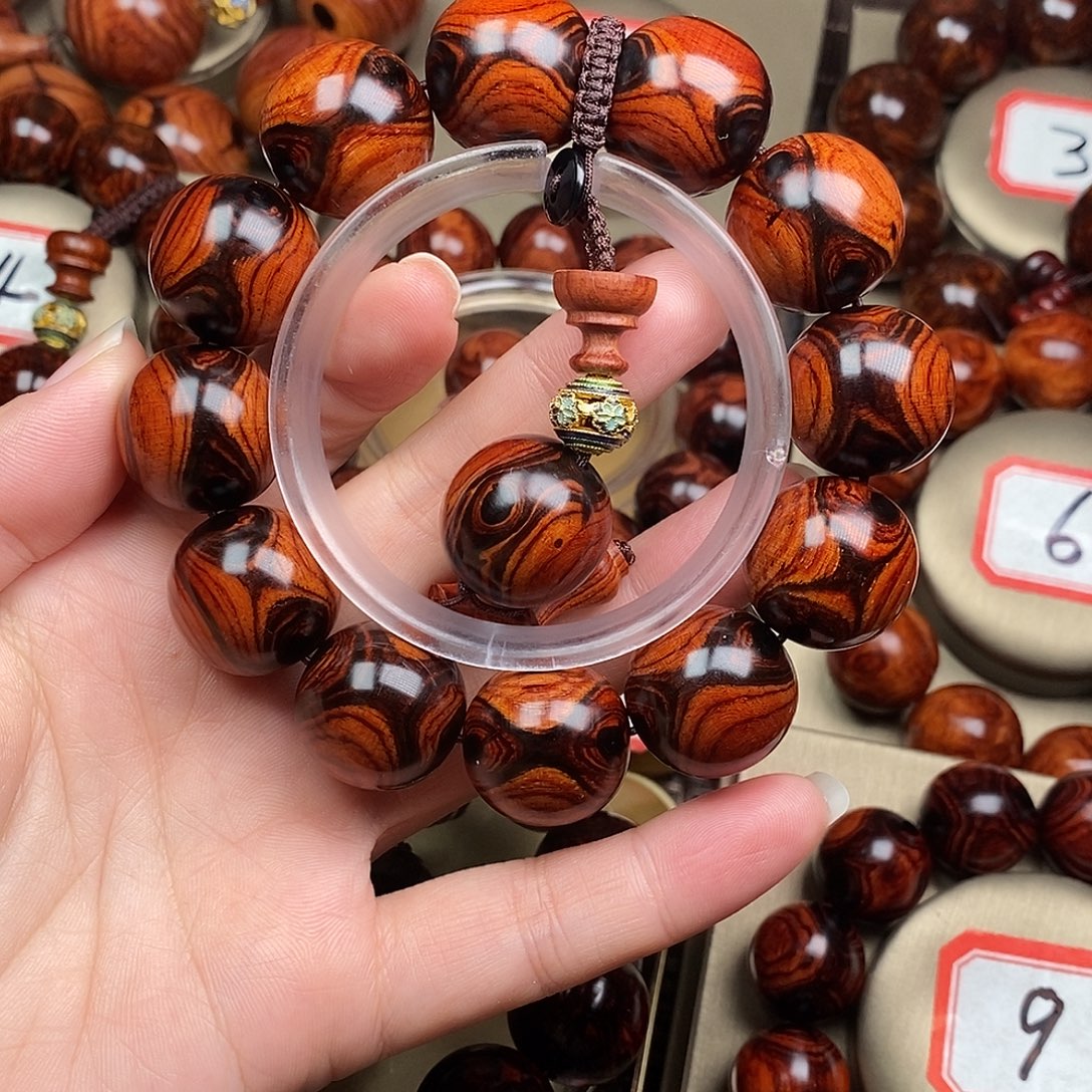 翊***天花梨木类手串/手链