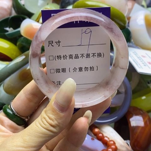 石英质玉手镯未镶嵌