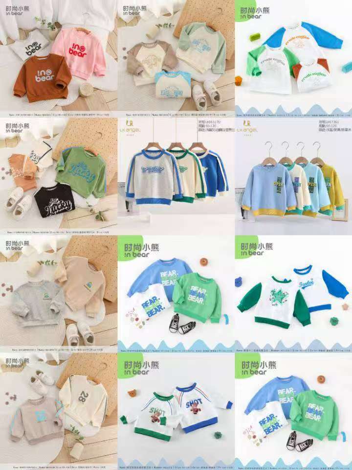 S小熊家儿童卫衣