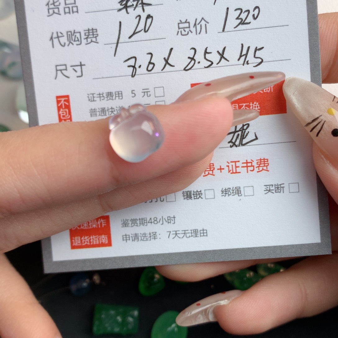 翡翠裸石៚翡翠翡翠