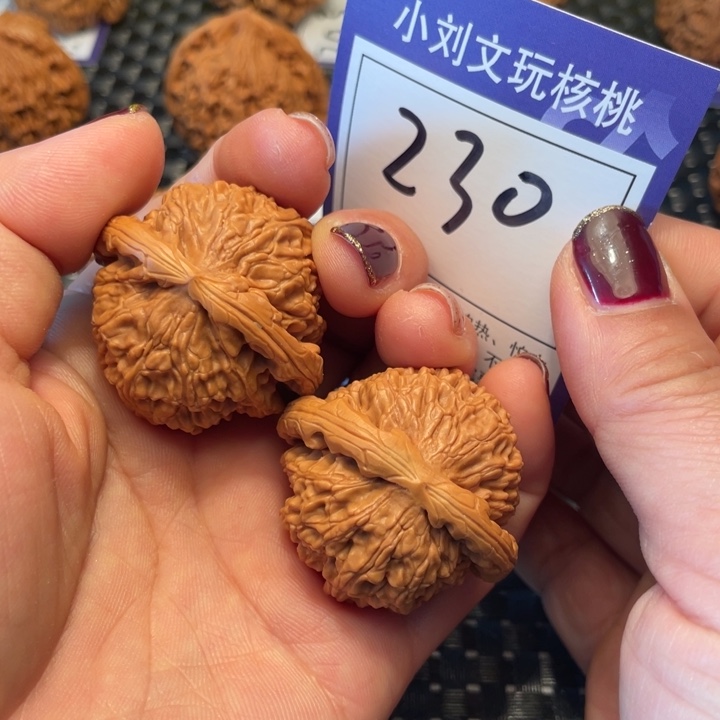 桃核把件39狮子230。。。。。