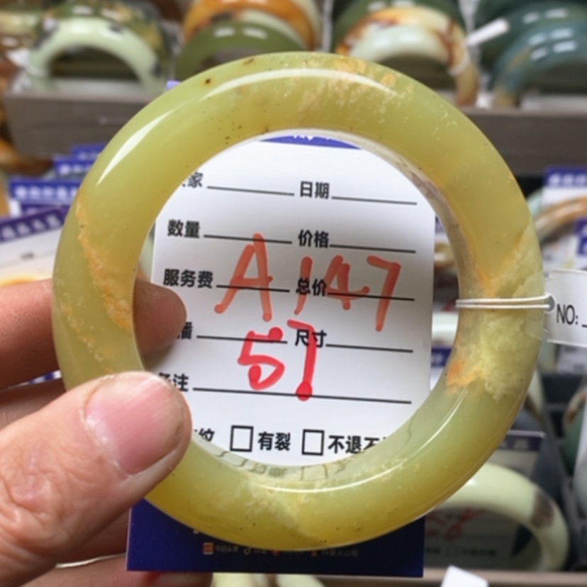 【闪购商品】蛇纹石玉手镯未镶嵌