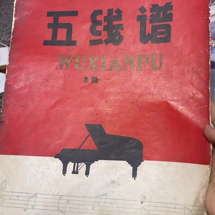 陶瓷陶瓷艺术品等