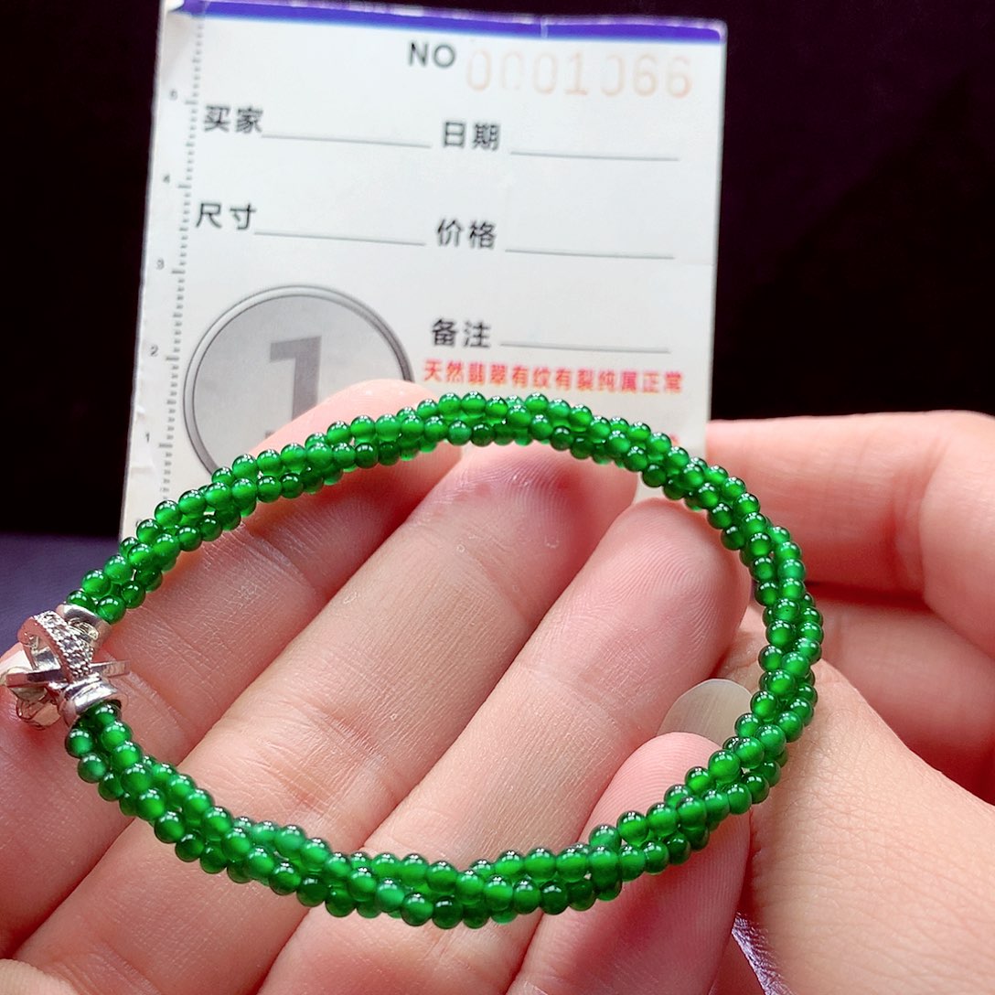 未镶嵌手链翡翠手链