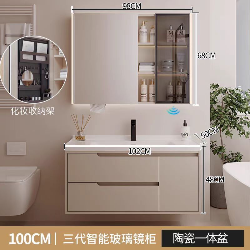 【肤感哑光人造石一体盆】胡桃木色轻奢多层实木浴室柜洗手台盆组合