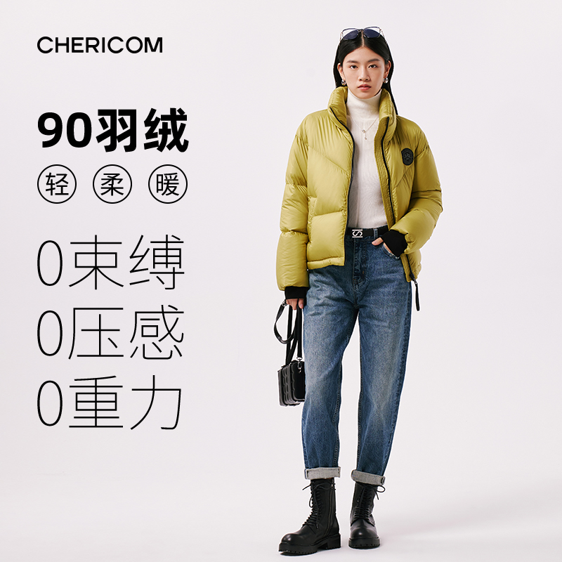 千仞岗冬季时尚休闲女士短款羽绒服高端加厚法式泡芙云感Y298098Y