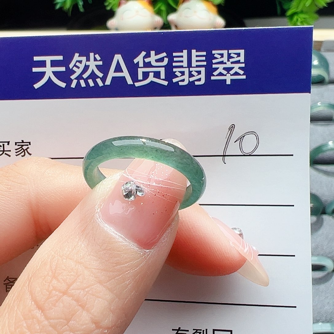 翡翠戒指未镶嵌缅甸翡翠