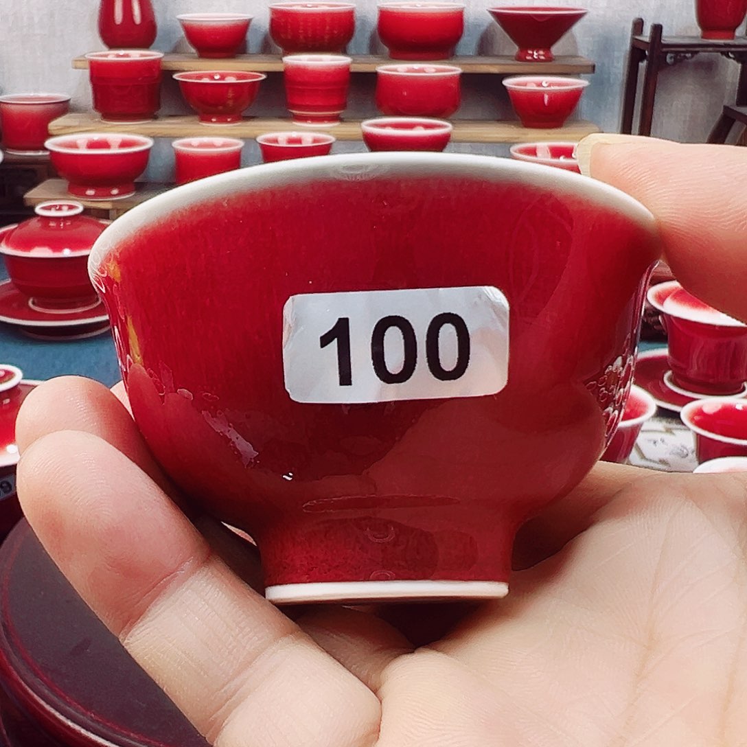 景德镇陶瓷原矿郎红茶具