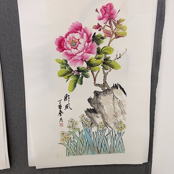 国画手寫手繪作品302