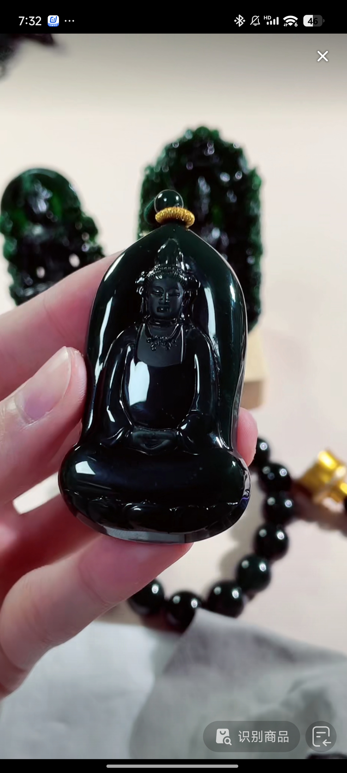 天然翡翠A货观音