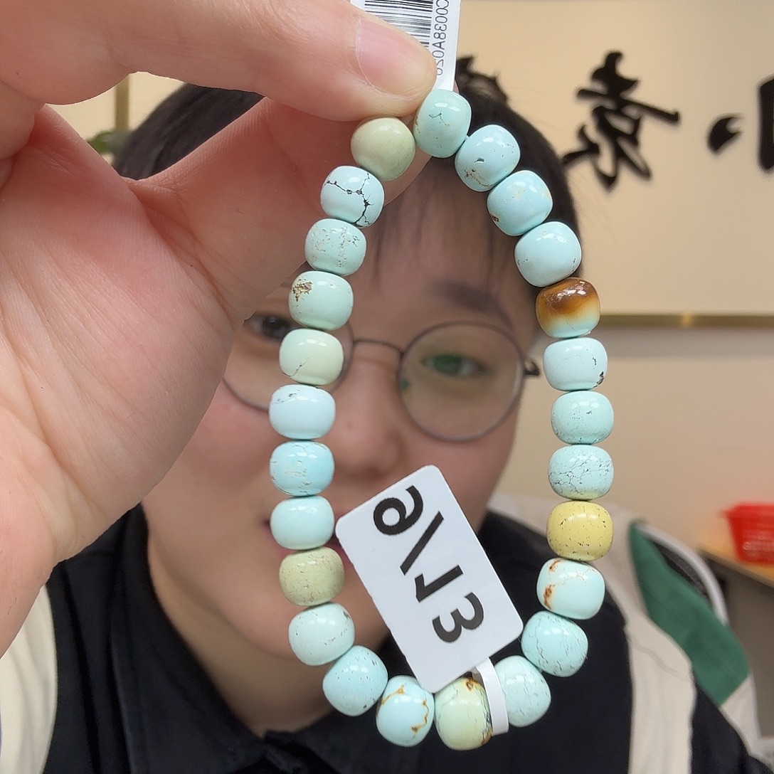 绿松石未镶嵌珠宝奇石860