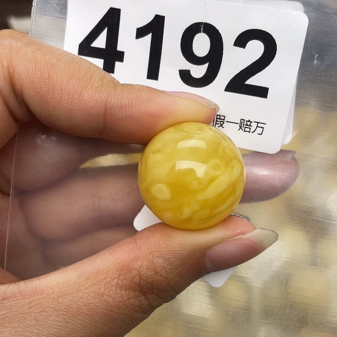 蜜蜡未镶嵌珠宝奇石