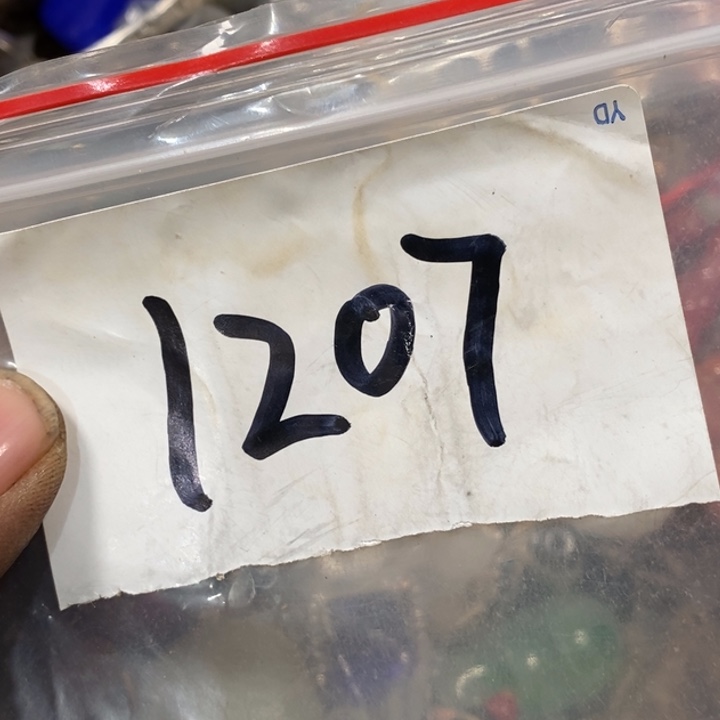 良***子五六七文玩专属连接