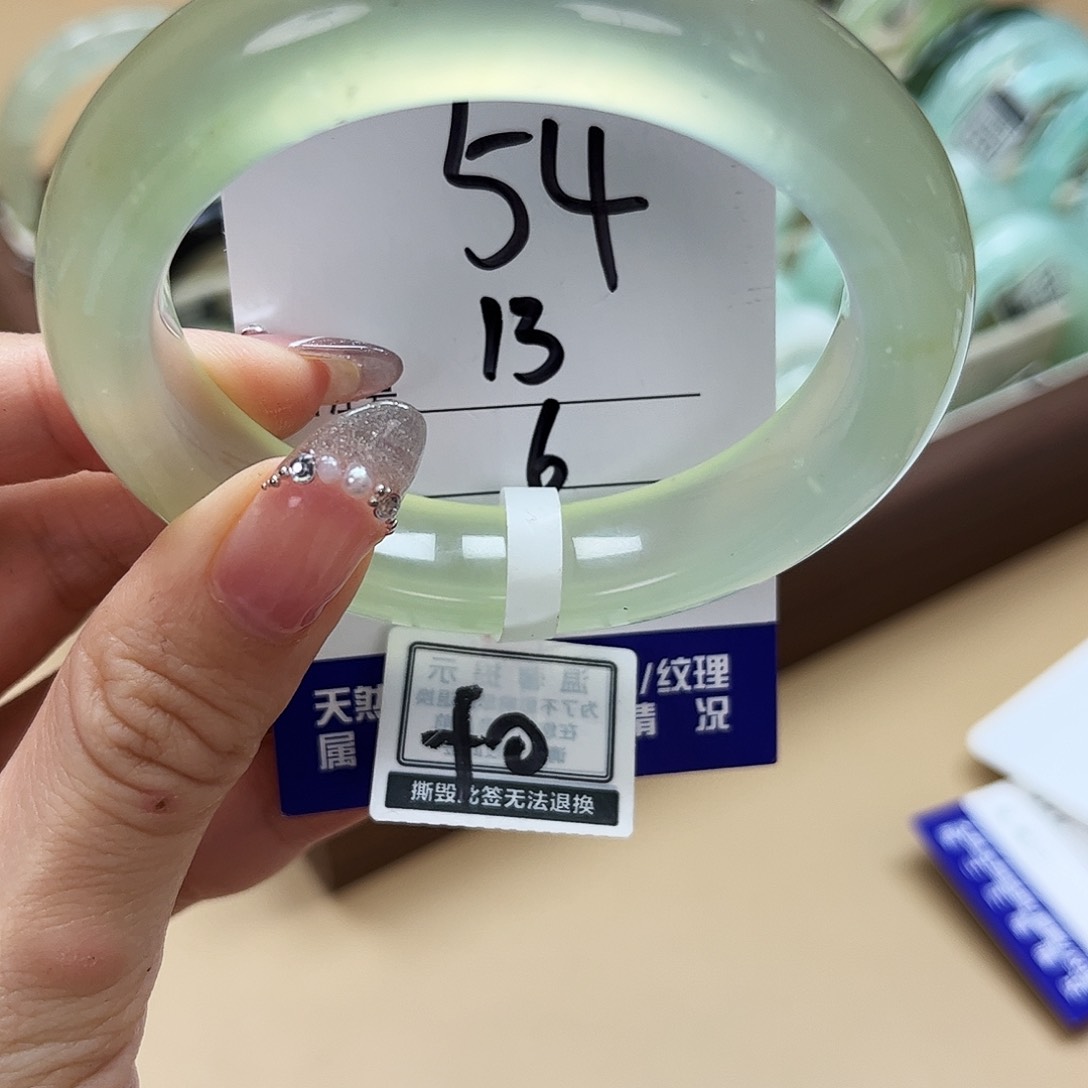 蛇纹石玉手镯未镶嵌S****s