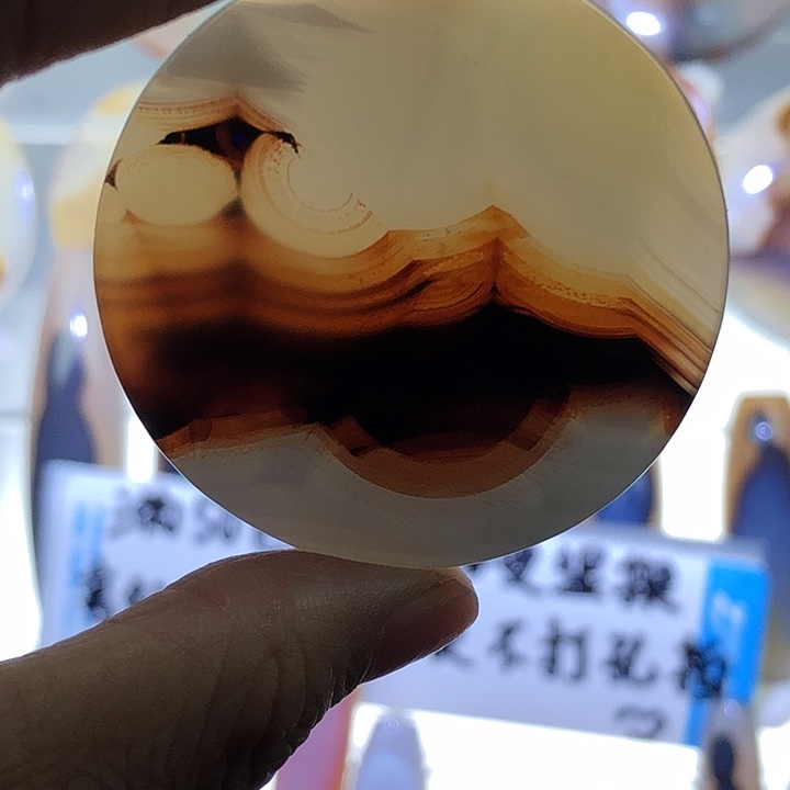 查罗石未镶嵌珠宝半成品68