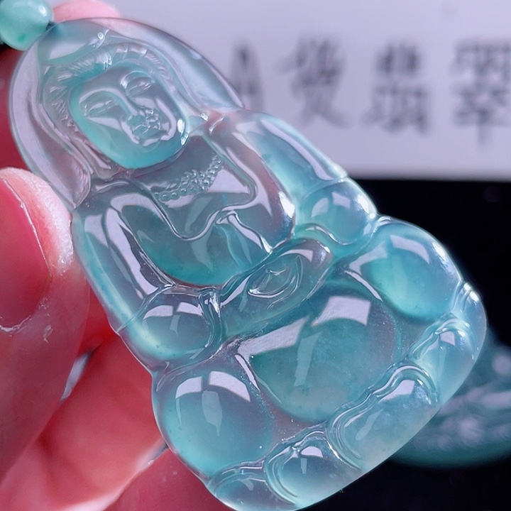 翡翠未镶嵌颈饰9999999999