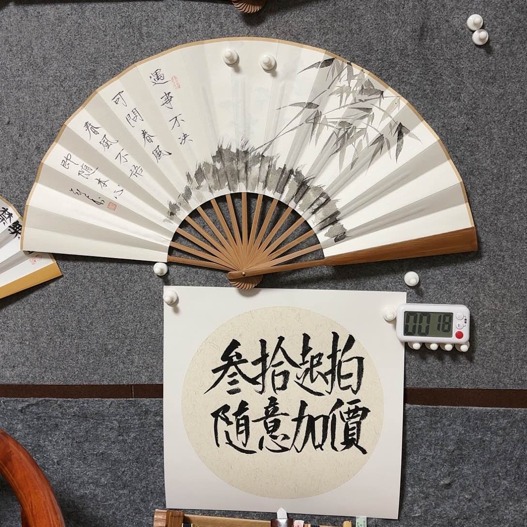 书法痛*手写手绘作品10