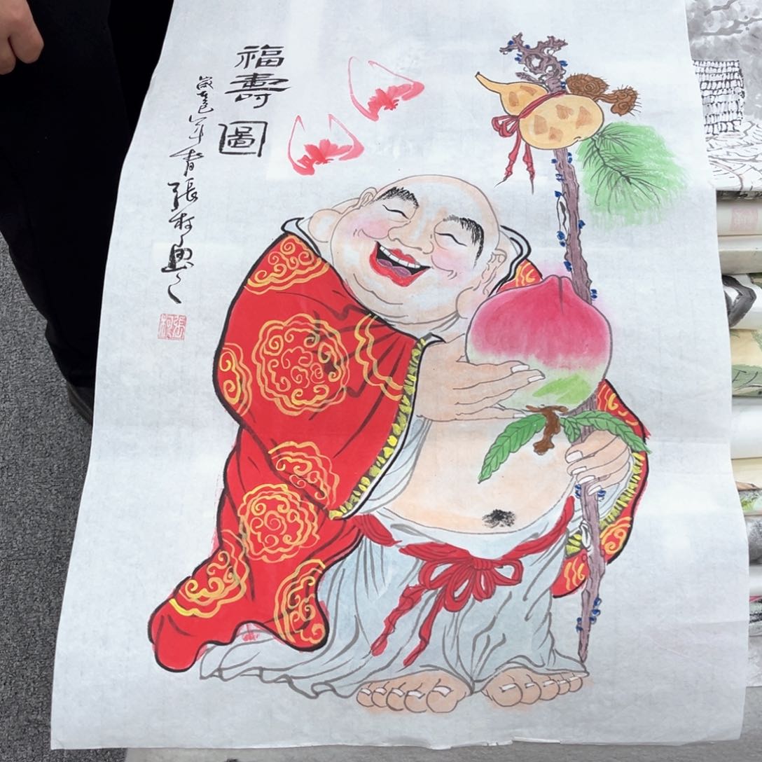 国画国画作品欣赏