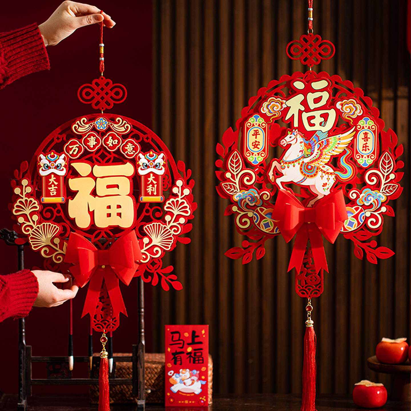 马年对联2026新款春节新年立体毛毡布镂空春联过年立体福字挂件