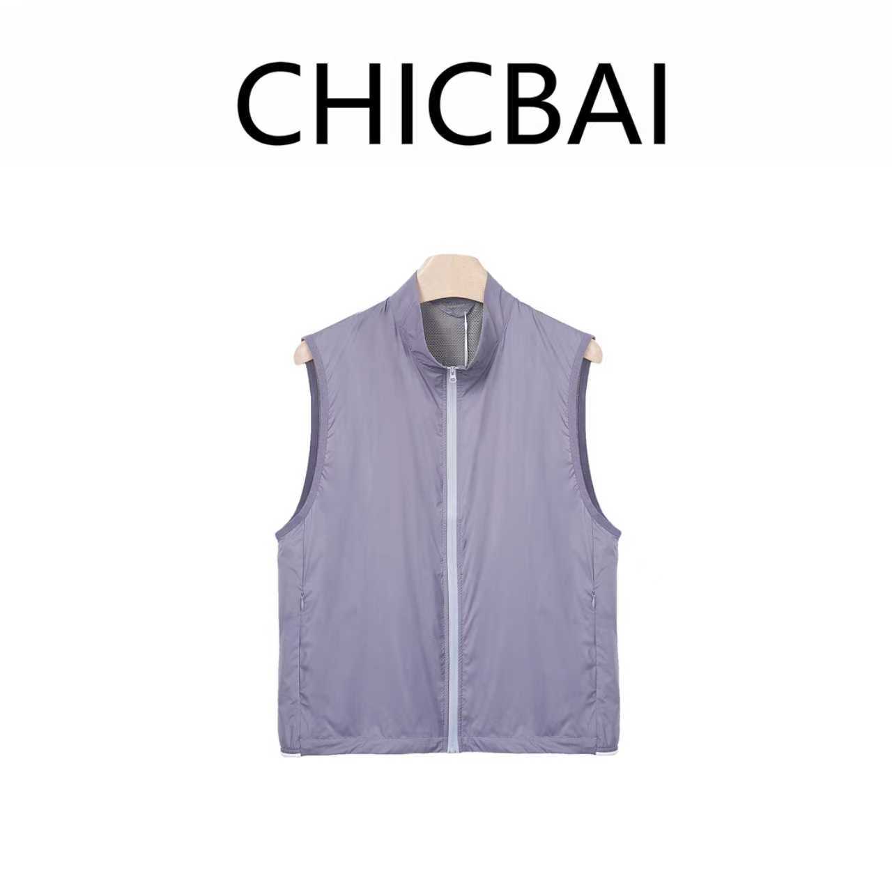 CHICBAI 轻境立裁H型无袖云感呼吸防晒马甲