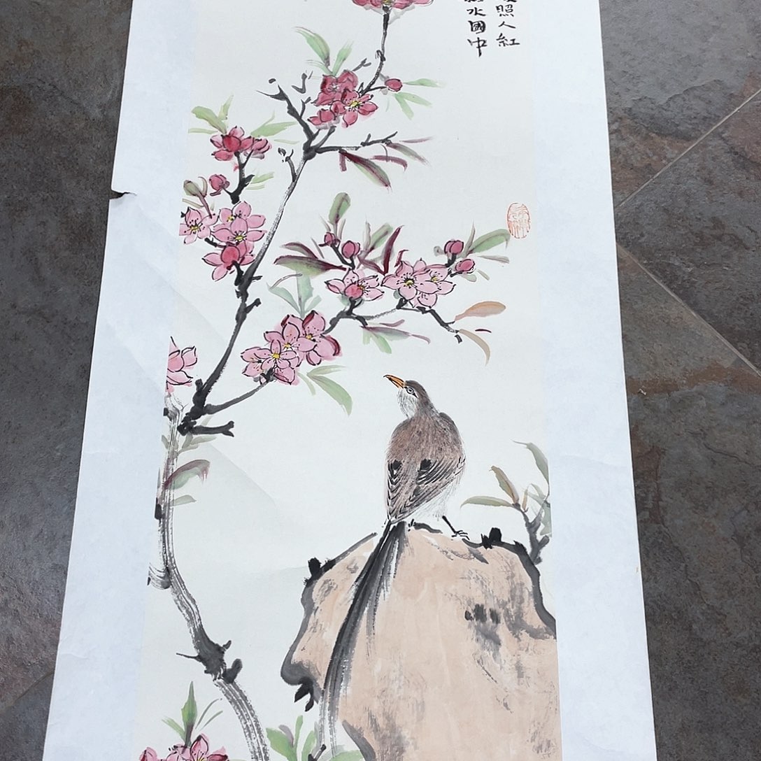 国画我在等你们去的第一