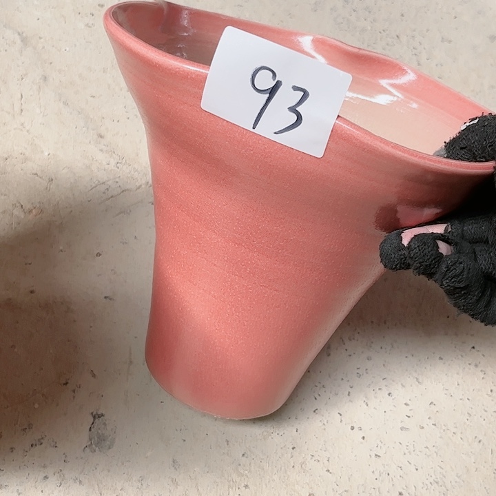 瓶口20高23 景德镇陶瓷学院