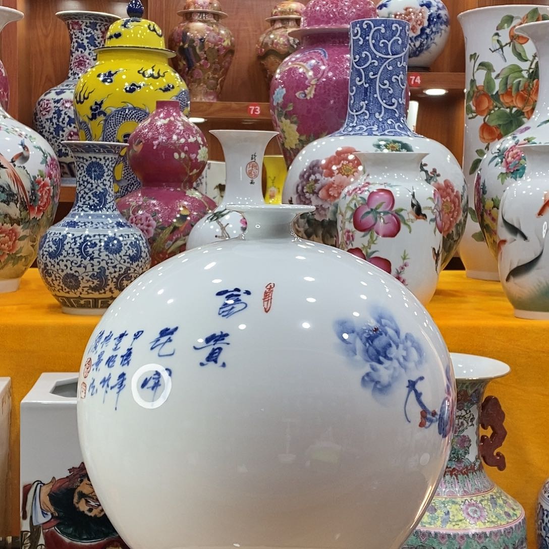 摆件兔*景德镇陶瓷石榴