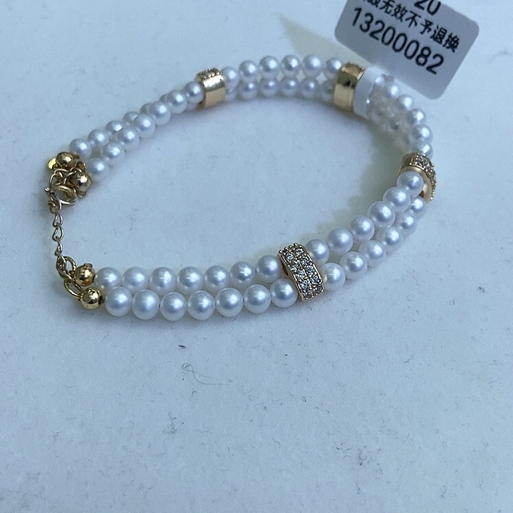 颈饰未镶嵌淡水珍珠