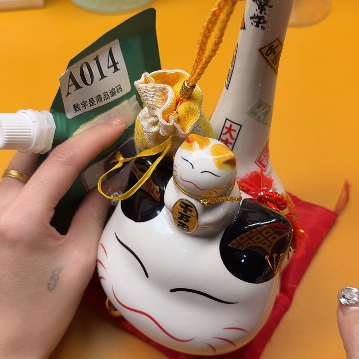 瓷片瓷片对对对哈哈哈