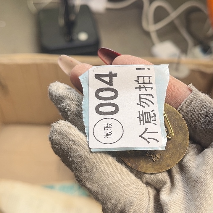 海***山手工艺品琉璃摆件摆件摆弄摆件