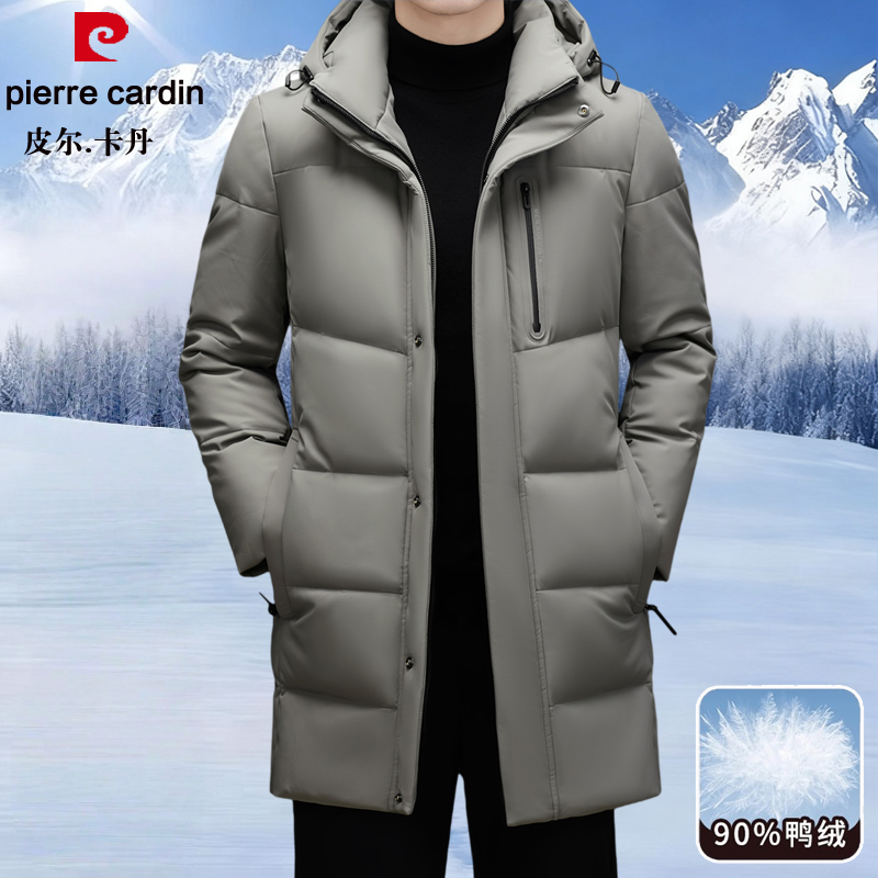 皮尔卡丹男士轻奢羽绒服冬季简约帅气中长款保暖上衣男生厚外套