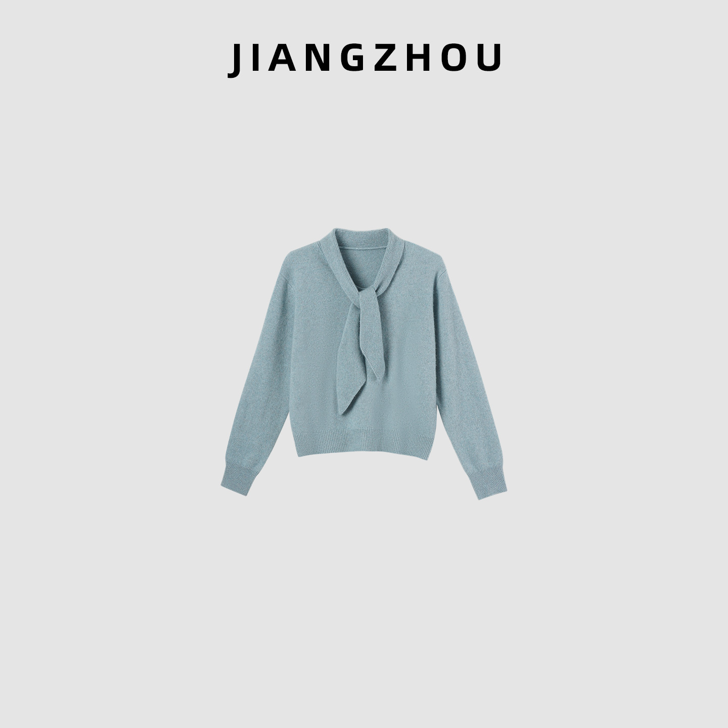 江洲【织羽】秋冬新款慵懒风领口带围巾宽松套头长袖羊毛针织毛衣