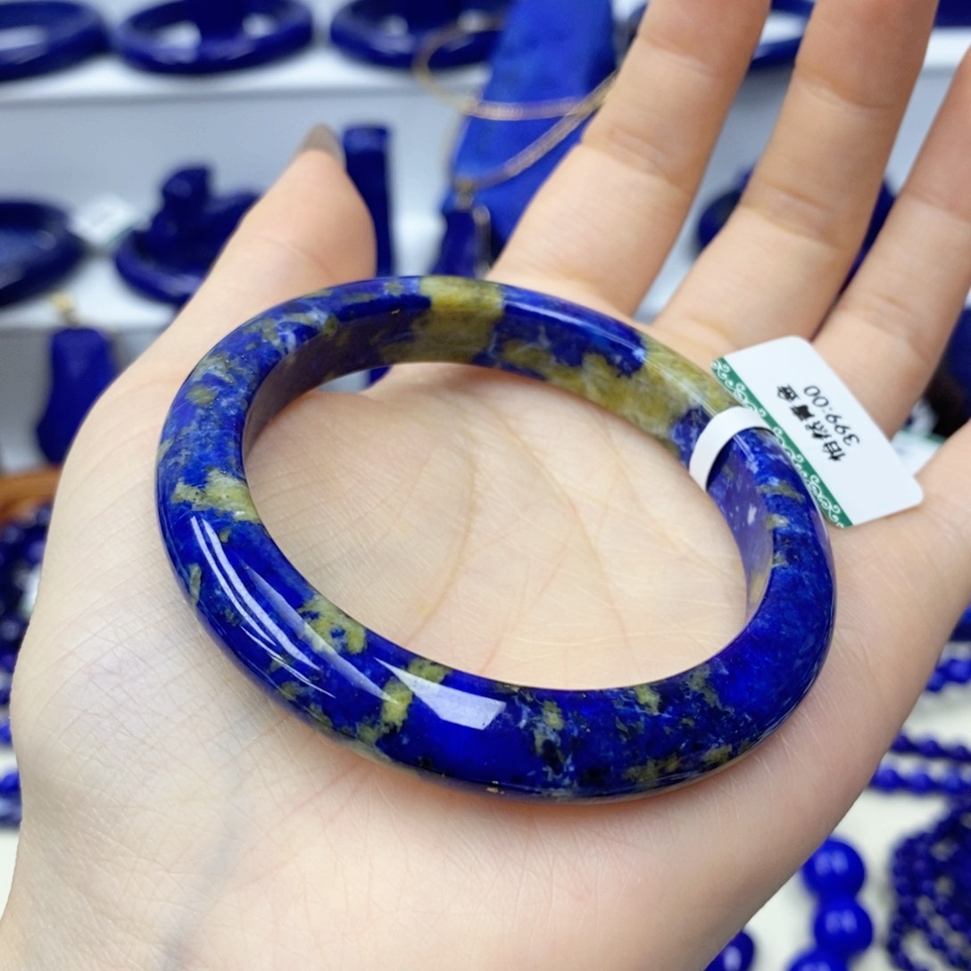 青金石未镶嵌手镯✨****✨