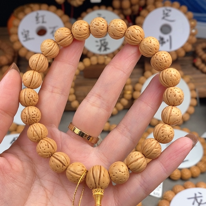 桃核手串金蝉子11.5s抛光板误差0.5