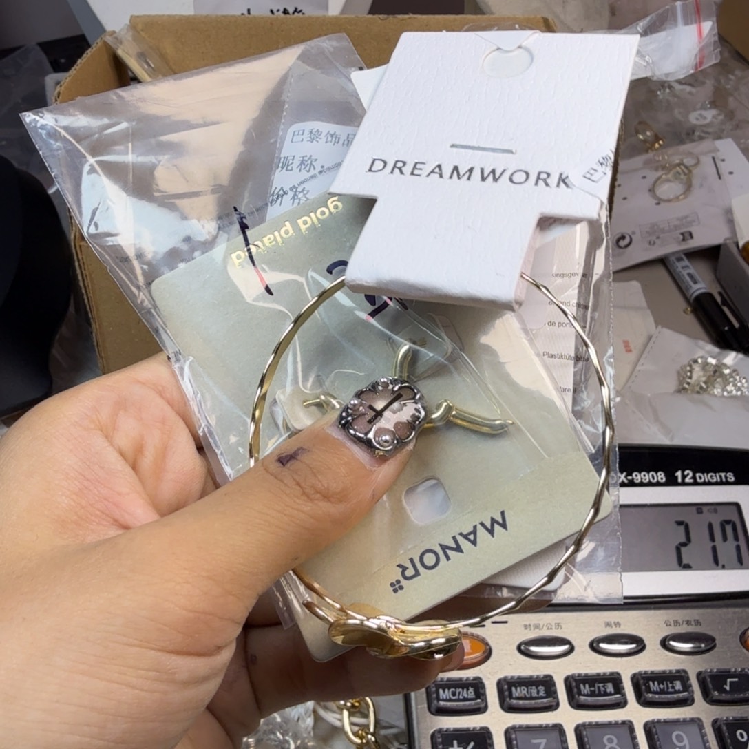 琉璃钛钢合金哈哈哈