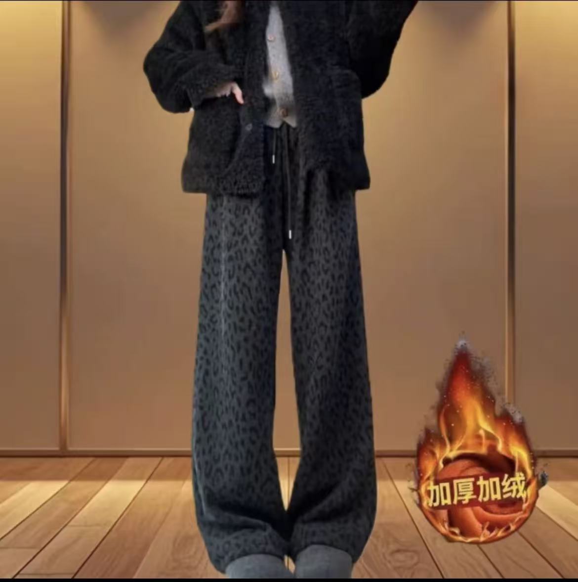 加绒加厚秋冬个性豹纹印花休闲裤女2025新款抽绳高腰显瘦阔腿长裤