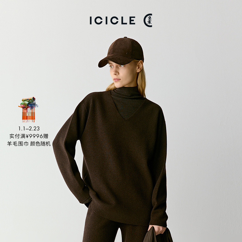 ICICLE之禾女装高级感山羊绒绵羊毛套头针织衫0914