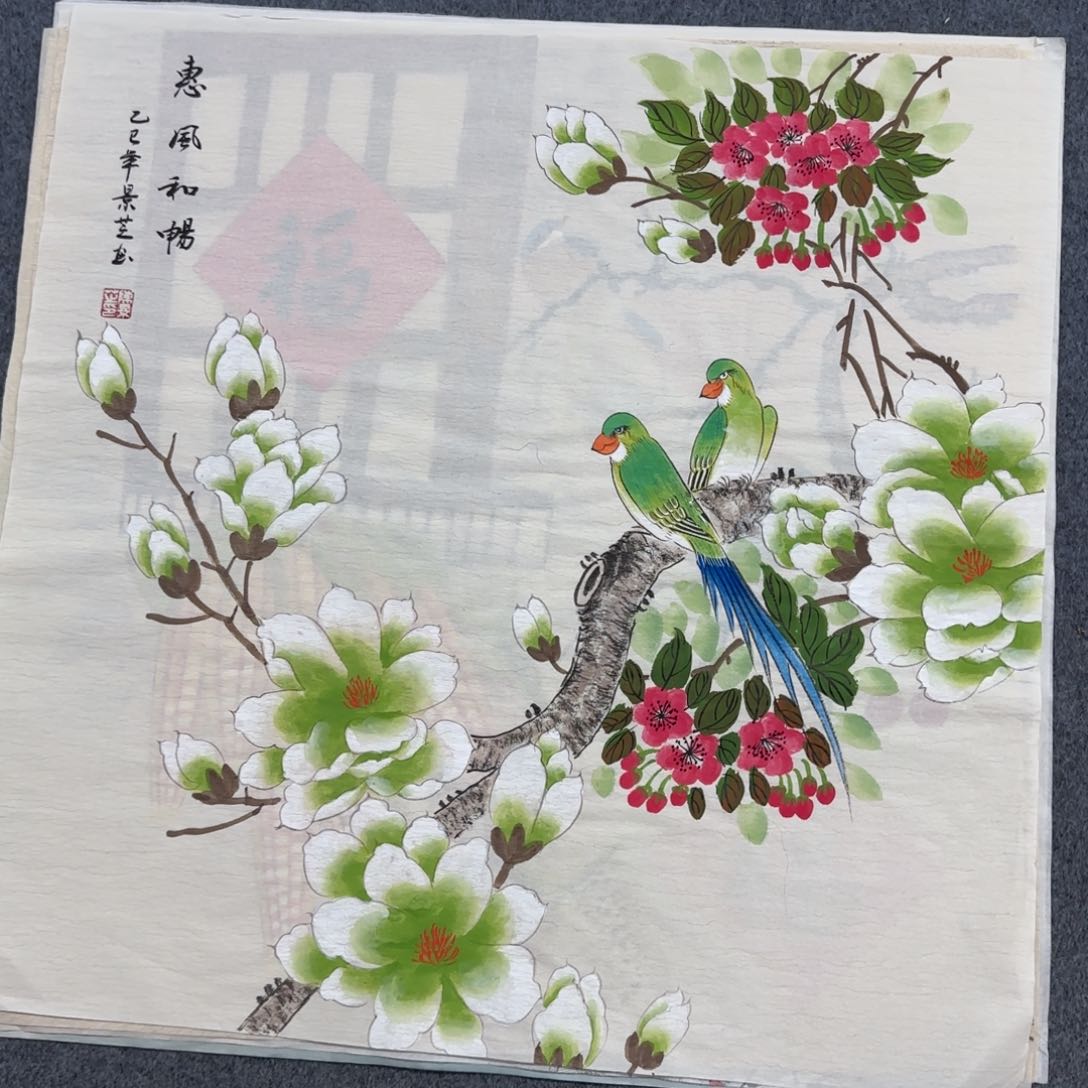 国画尺寸70X70手绘作品 