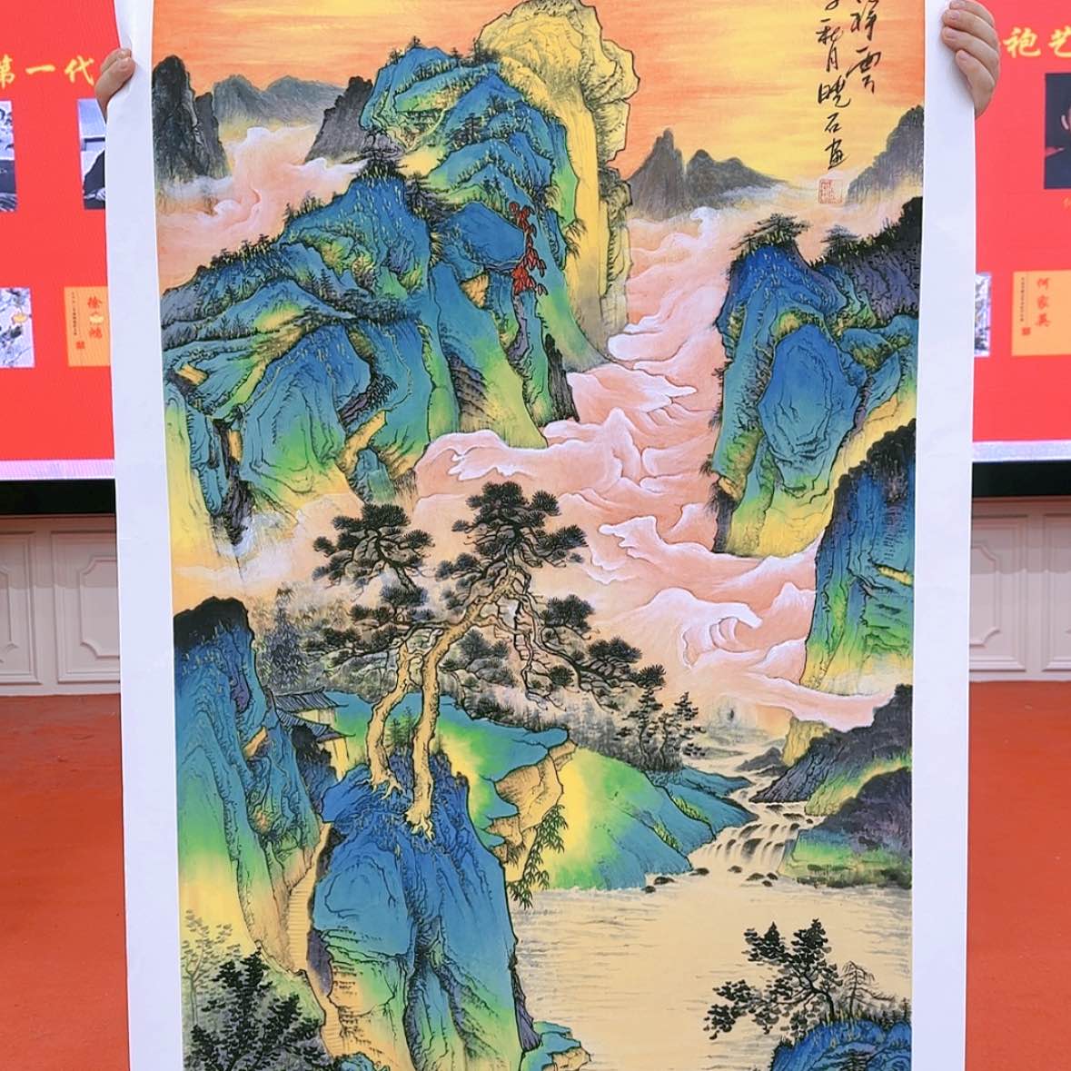 【闪购商品】国画书法作品欣赏，书法作品欣赏，