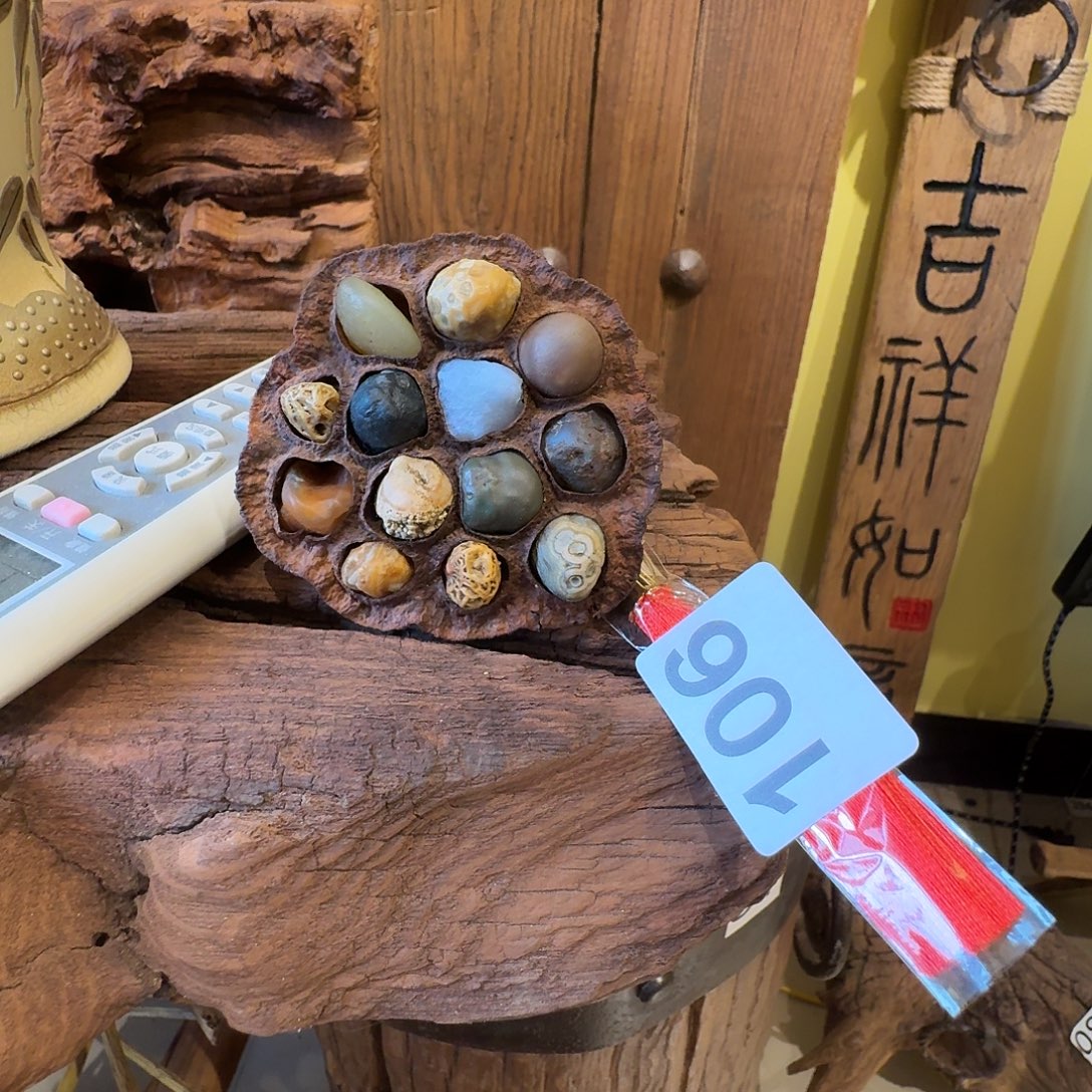 老了就不想了吗我的天