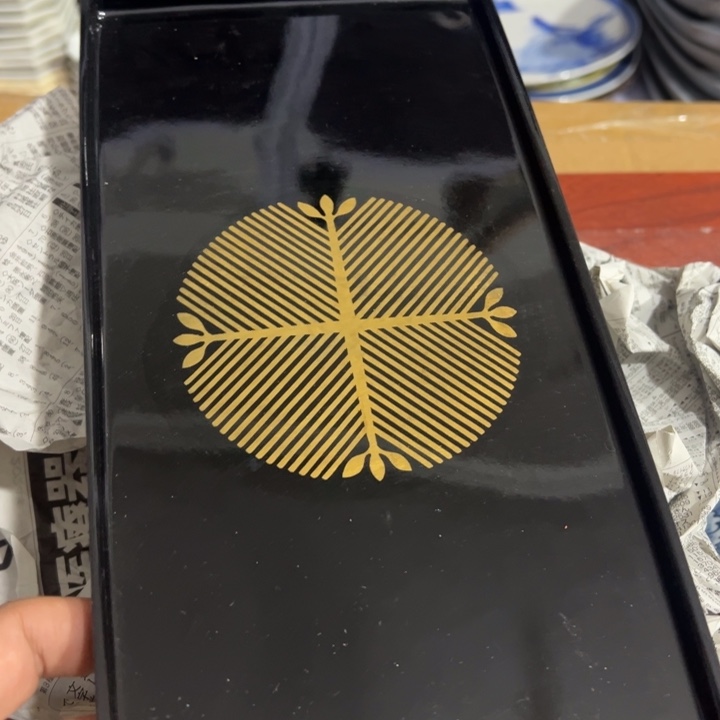 聚鑫源杂货铺子店