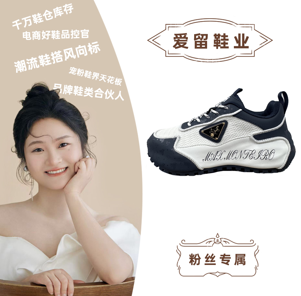 【208】悍马威登纯手工 蓝色帕拉鞋